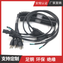 �S�ҹ��� ��Ҏ PU���ɾ���о ��о β���������� Ʒ��β�Դ��