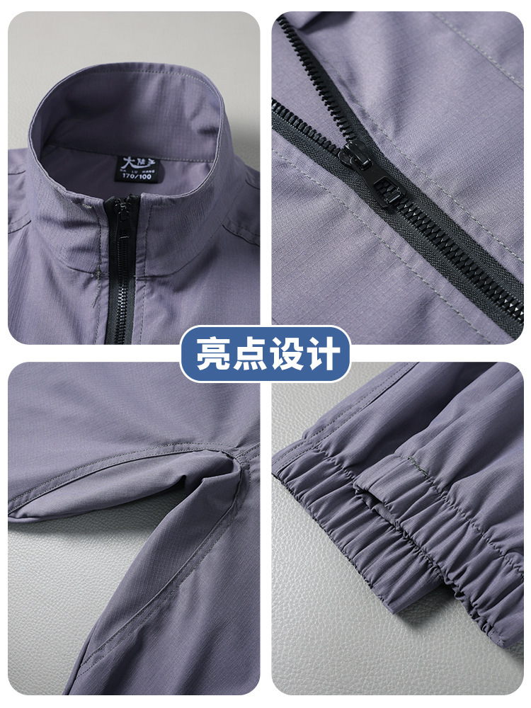 Verano hombre ropa de trabajo relajada ocio multibolsillo taller de fábrica a prueba de agua protección solar manga larga ropa de entrenamiento herramientas