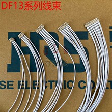 DF13G-2630/3032SCFA �ӹ�HRS���Ӿ���2/3/4/5/6/7/8/9/10S-1.25C