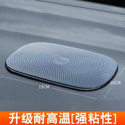 adhesive silicone pads, Anti-slip mat - 2-piece-set-upgraded-and-thickened-oval-shape-15cm