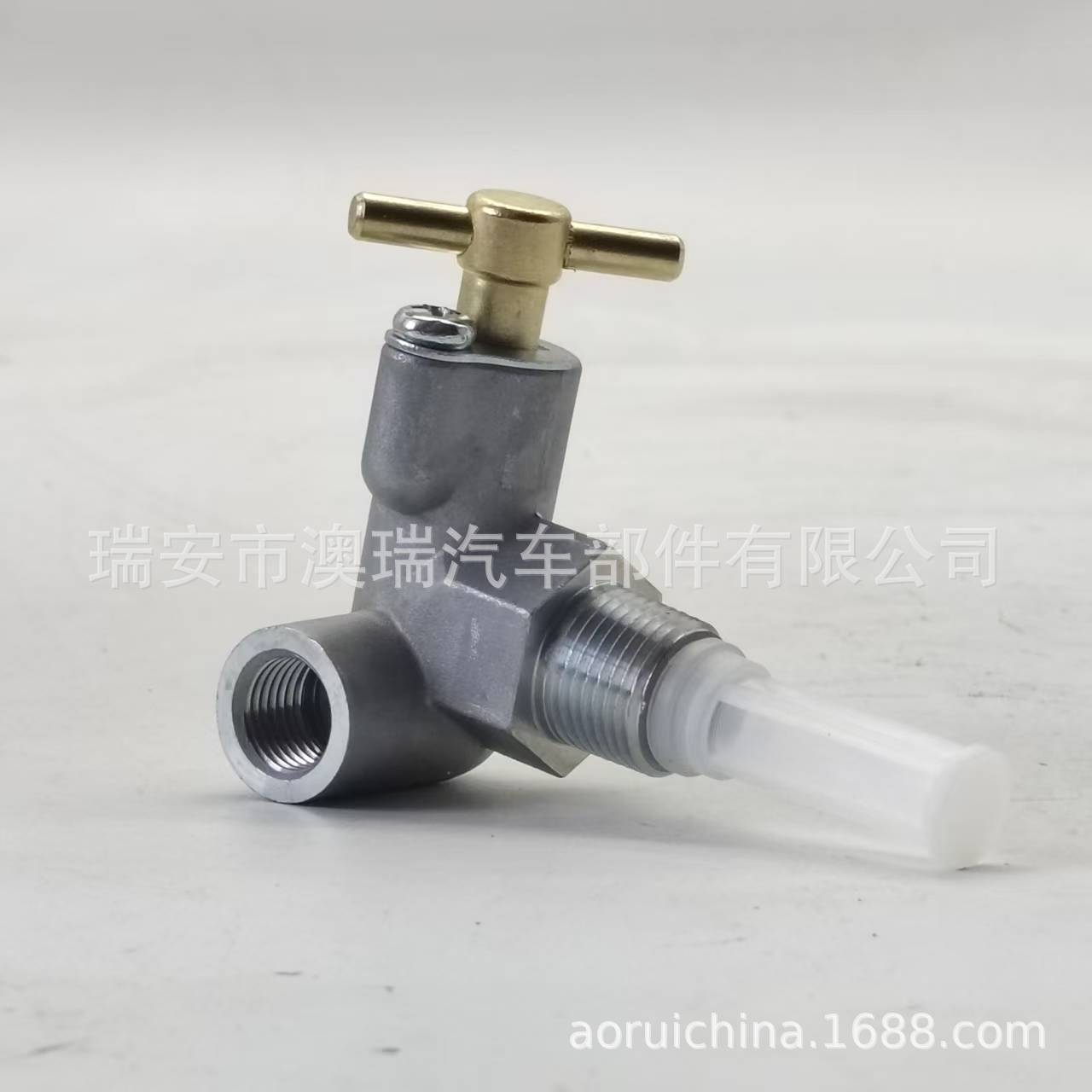 Aryg3 Artr-1038-2 1851653m91 for M-A Ssey Ferguso-N Mf50