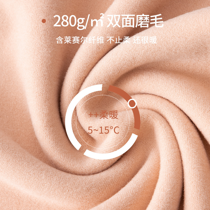 Tencel de terciopelo de doble cara Otoño e Invierno traje de manga larga para mujer ropa de abrigo solapa ropa de hogar cardigan pijamas forrado de lana medio grueso