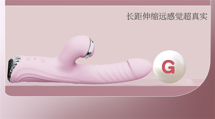 Aifeiya Stretch Heating Vibroids Multi-Frequency Vibrator for Women, Silicone and ABS, Green — detail image 14