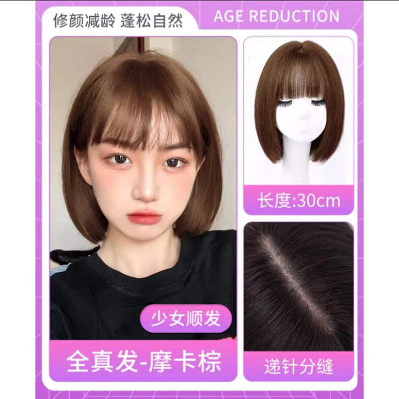 Peluca de pelo corto de mujer de longitud media clavícula flequillo de aire de longitud media pelo liso cabeza de Bobo Red Cabeza completa roja cubierta de la cabeza del cabello humano real