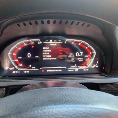 Full LCD instrument 123GT4 tachometer