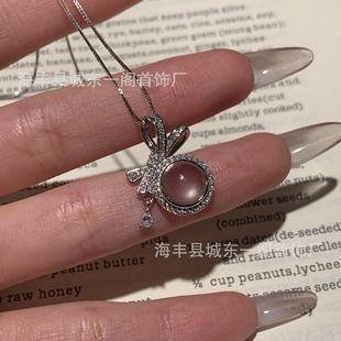 �S�����l  ��Ȼˮĭ���������  s925�y�Ƕ����С�����OӋ��