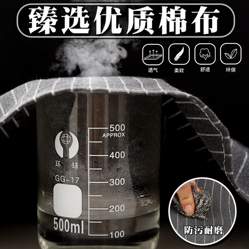 58C1 Cotton Fabric Apron Kitchen Home Use Workwear Women  New Stylish Fashion Korean Version Dining Cooking Waist Apron