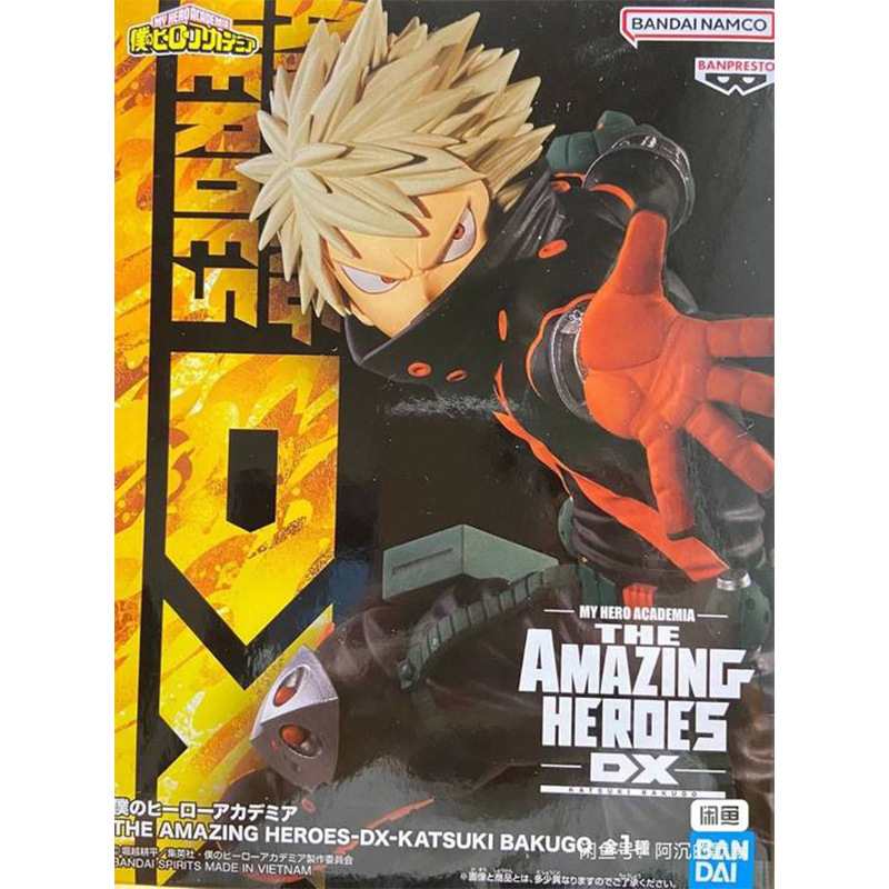 Fábrica de gafas Wandai, mi héroe Academia, olmaite Green Valley, ha estado en auge durante mucho tiempo, y ha estado en pleno apogeo