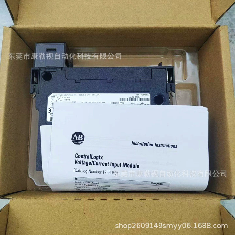 Новый оригинальный подлинный AB Rockwell модуль 1756-IF8 спотовая съемка торг для продажи
