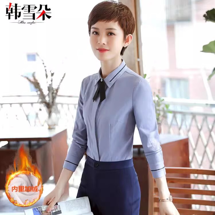 Elegant Long-Sleeved White Shirt for Women, Workwear, Autumn and Winter Professional Attire, Fleece-Lined, Thickened, Warm Shirt, Work Uniform, Formal Wear