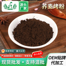 �w������ɢ�b�w���濾�w�۟o���ǿ��w�����w����ۖ|������1000g