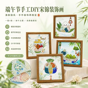 ���繝���\���鮋diy���ϸ��ַ����\ƴ�N���С�R�[�����ů��