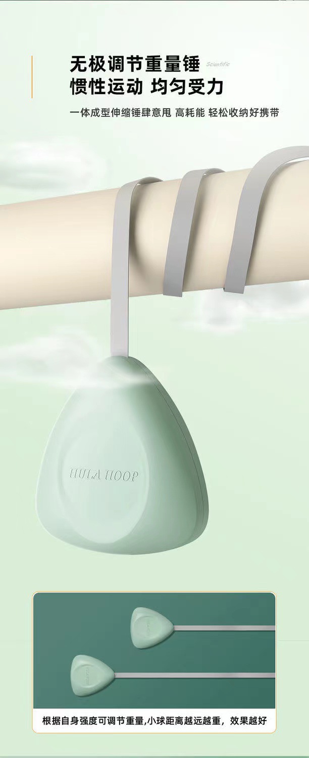 微信图片_20211118192012