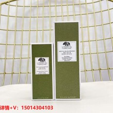 origins悦木之源茵菇水精华两件套茵菇水200ml修护精华50ml两件套