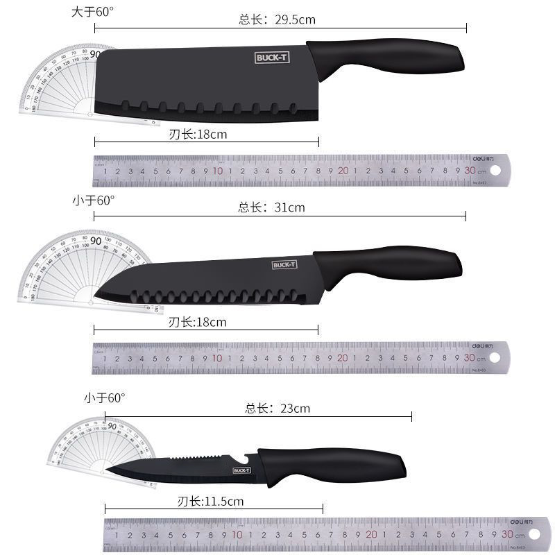 Juego de cuchillos de cocina, complemento alimenticio, cuchillo de fruta, juego de tres piezas, cuchillo de cocina de acero inoxidable, tabla de cortar, juego completo de cuchillos dos en uno