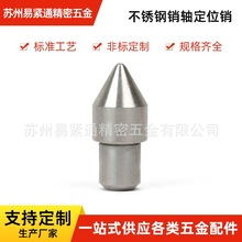 SҼӹƷǘ˼λNPNSΦ18܇AN