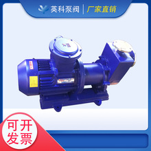 Ӣ͸gP䓻ZCQ50-40-160