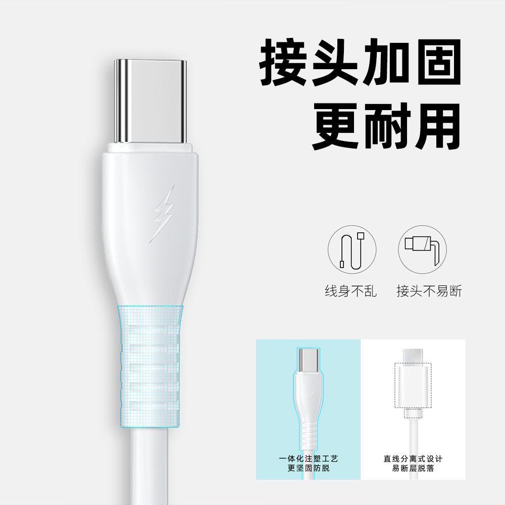 Para Android 90cm cable micro USB cable de datos de carga de teléfono móvil moldeado por inyección de PVC 4 núcleos 2A cable de carga rápida