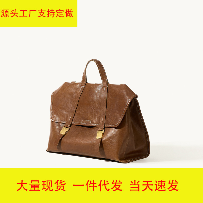 Songmont山下有松山行游历公文包植鞣皮斜挎电脑包双肩包
