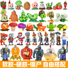 ֲ���𽩌���ߙC���xС���ϙ���C���㶹�A����ʳ�˻�����[��