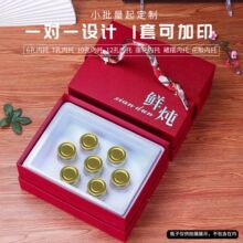 ��ر��r�tɫ����м�ʳ���z6/10ƿ���b���r����C�Y�пպи߼���