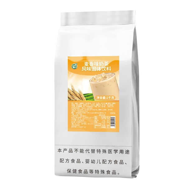 Wheat fragrance milk tea 1000g