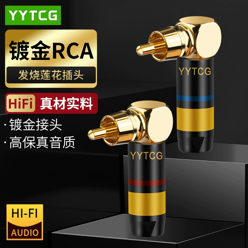 RCA-гнездо с угловым корпусом, разъём для аудиокабеля с лотосовой головой, позолоченные контакты, для аудиокоробки/усилителя AV