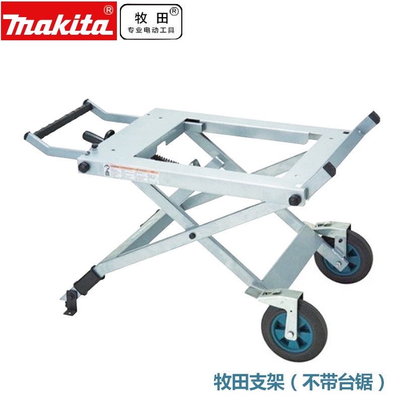 Sierra de mesa de carpintería de牧田 sierra de mesa de empuje multifuncional sierra eléctrica pequeña sierra de corte MLT100 sierra sin polvo