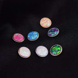 富星光钮扣 辅料圆形澳宝石炫彩高档纽扣连衣裙外套钮扣批发
