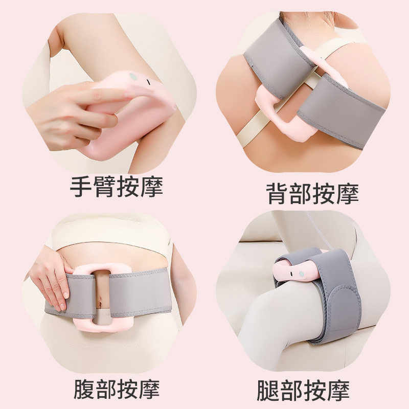 家用便携筋膜环按摩绑带放松肌肉高频震动按摩器肩颈腿部筋膜枪|undefined