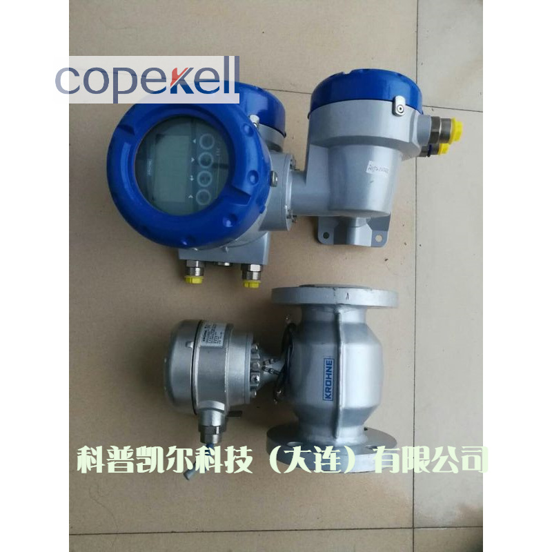科隆电磁流量计上海KROHNE  光华爱而美特 OPTIFLUX2100