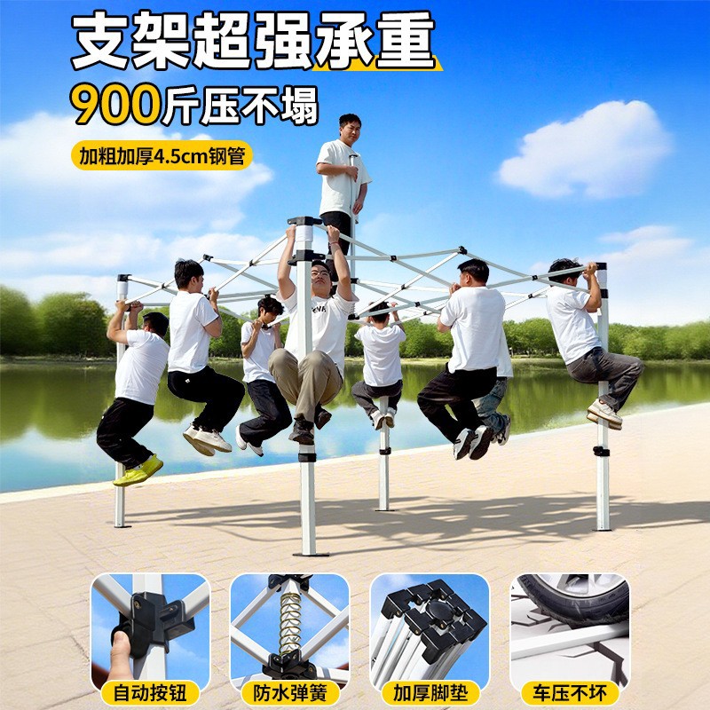 Publicidad al aire libre cuatro esquinas sombrilla cubierta de tela plegable invierno lluvia blanca campana de exhibición de protección solar