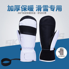 24冬季新款现货单板滑雪手套户外防风保暖手套防水可触屏滑雪手套