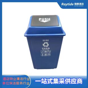 40L������Ϸ������Ͱ��ɫ�к��N��ɻ�������������������Ͱ