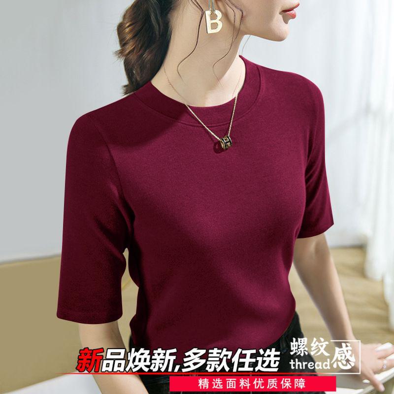 Middle-aged and elderly spring and summer thin all-match top cool short-sleeved bottoming shirt threaded women's age-reducing temperament summer shirt