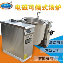 �M���200L늴żӟ�u�[���t�ɃAбʽ���ò��P䓶๦�ܰ��������