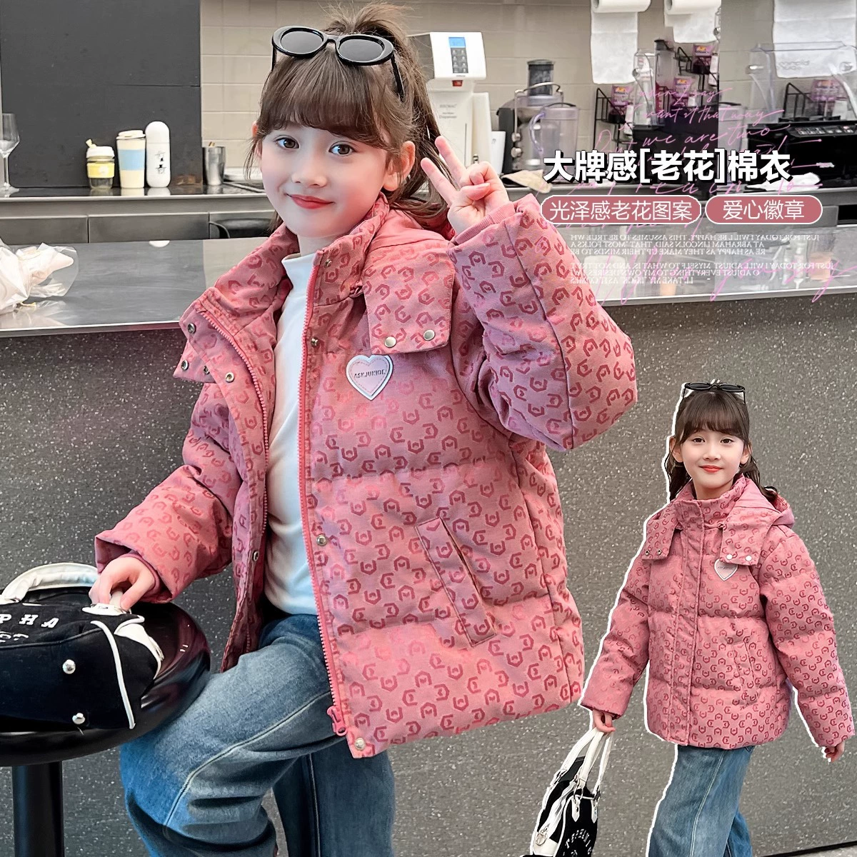 Взрывная распродажа детская одежда зимняя одежда для девочек утолщение зимой 2024 новые дети теплая толстая куртка прилив