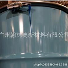Kane Ace MX-136 钟渊双酚 F 低粘度核壳橡胶增韧剂