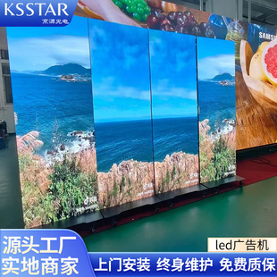 LED�V��C�p��͸��͸�����҃����̈�����3Dȫ�ʸ��������V��C