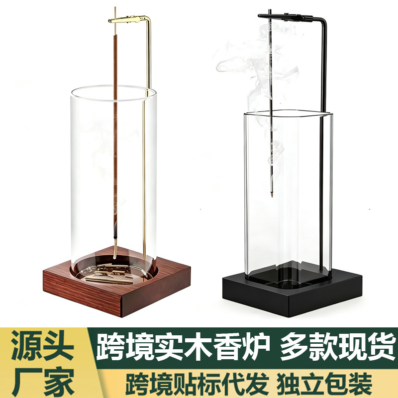 Amazon's Popular Temu-Style Yoga Timer Incense Burner Set with Inverted Incense Holder and Wooden Art Amazon's Popular Temu-Style Yoga Timer Incense Burner Set with Inverted Incense Holder and Wooden Art