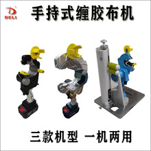 �ֳ�ʽ�z���p�@�C���ʽ����ʽ̨��̶�ʽ늾���|���z���C