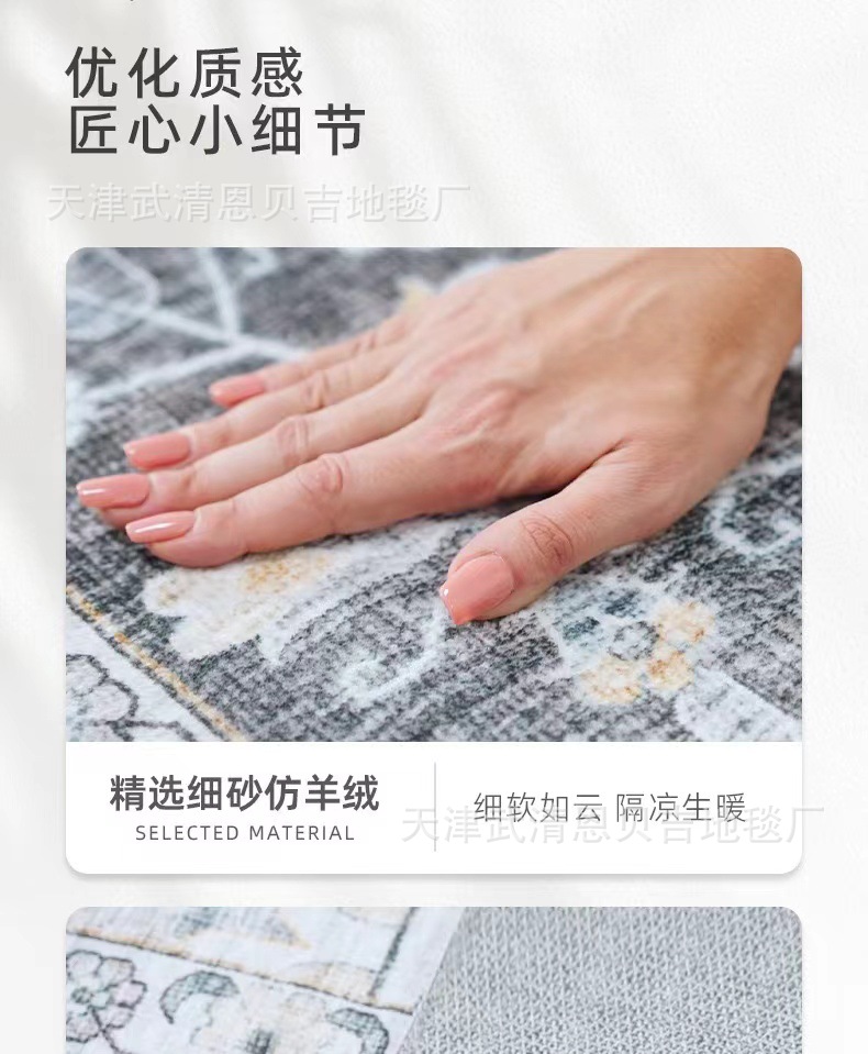 微信图片_20240518084038