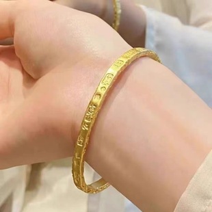 Heritage ancient gold bracelet sand gold bracelet women auspicious safe simple fashion open bracelet bracelet factory wholesale