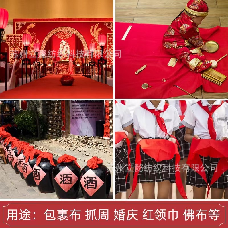 微信图片_202304050805151