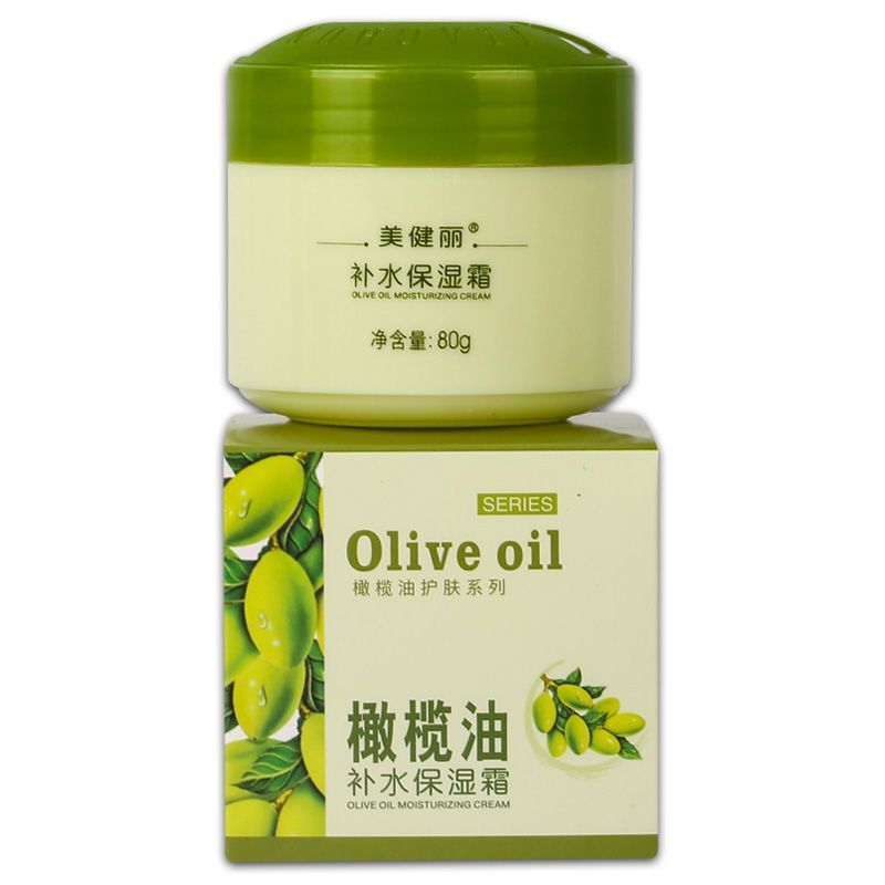 Meijianli オリーブオイルクリーム 80g 保湿保湿ファンデーションクリーム工場直販|undefined