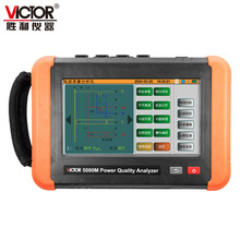 xVC5000M๤I|xzyx Ӌ@