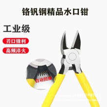 ˮ���Qб�ڼ��Q늹�����ƫ���Q��б���ˮ���I����Ӳ�����������