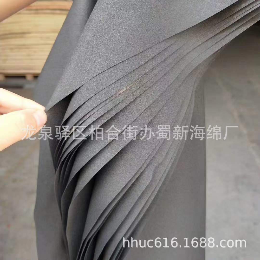 供应1mm厚高密度橡胶海绵片/防滑耐磨橡胶泡棉/防护EPDM泡棉