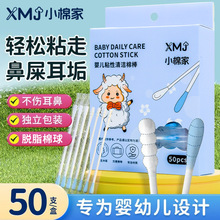 �냺ճ�����޺�ճ��ʽ�޺������b��ͯ�ڶ���ճ��ʺ�坍�����S�޺�
