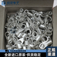 JST ȫ��ԭװ�ձ����� 2-M4/4537-2-M4�����������ֻ� 14-16 AWG